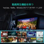 carlinkit-android-13-tv-box-led-8-66a89d68bb113